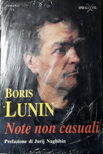Note non casuali boris - non, casuali..