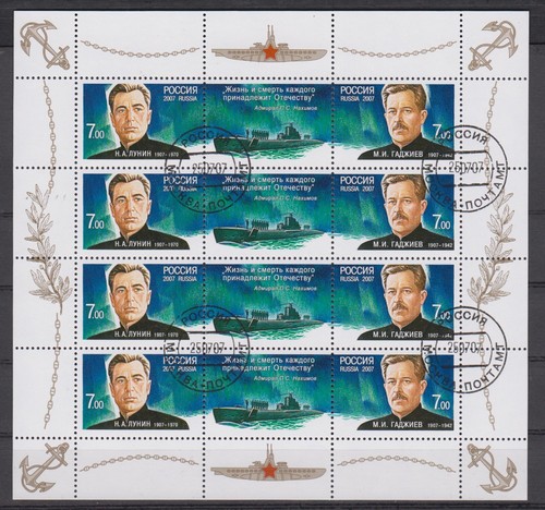Russia 1419 1420 - russia, 1419-1420